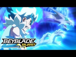 Beyblade Burst Russian | Beyblade Боевая серия | Эпизод 2 | Valt Vs Lui полная битва