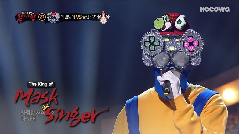 You Hwe Goodbye for a Moment( M. C The Max) Cover The King of Mask Singer Ep