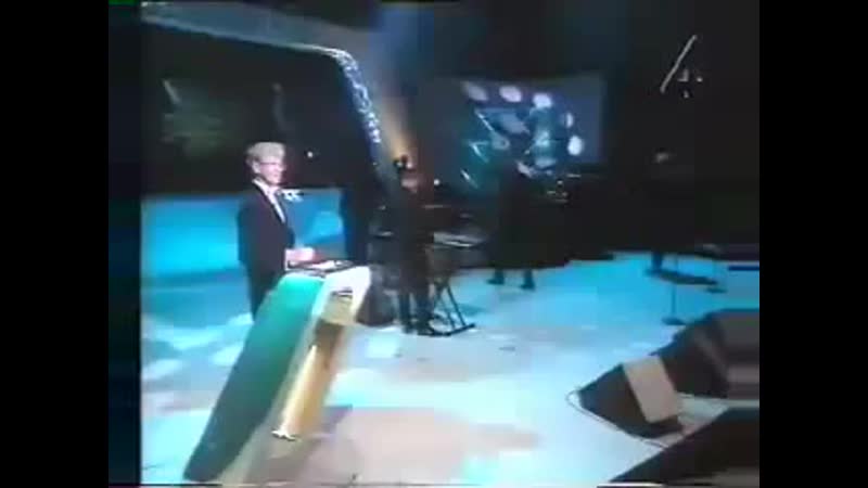 Gyllene Tider Nar Alla Vannerna Gatt