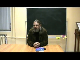 Лекция В.Ю.Слабинского Жить, чтобы читать, или читать, чтобы жить