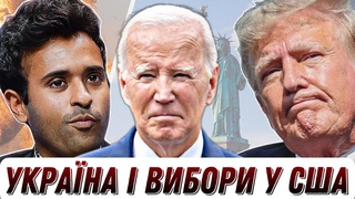 ТРИВОЖНИЙ набат зі США. Чому Україні треба міняти стратегію війни / Без цензури / Цензор.НЕТ