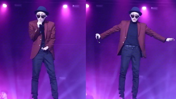 FANCAM Zion. T Eat, Grand Mint Festival
