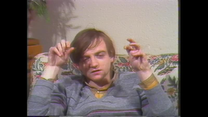 Interviewee – Mark E. Smith