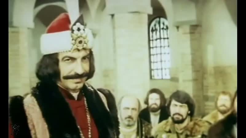 Господарь Влад, фильм 1979 (Влад Цепеш