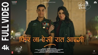 Phir Na Aisi Raat Aayegi (Full Video)| Laal Singh Chaddha | Aamir, Kareena | Arijit, Pritam, Amitabh
