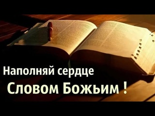 21 сентября