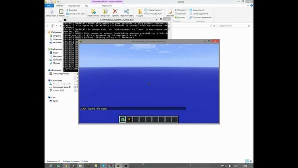 Как поставить плагины на сервер Bukkit 1. 4. 5,