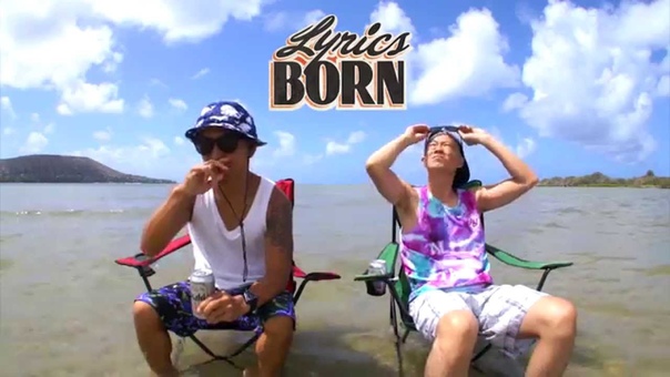 Lyrics Born Real People Official Music