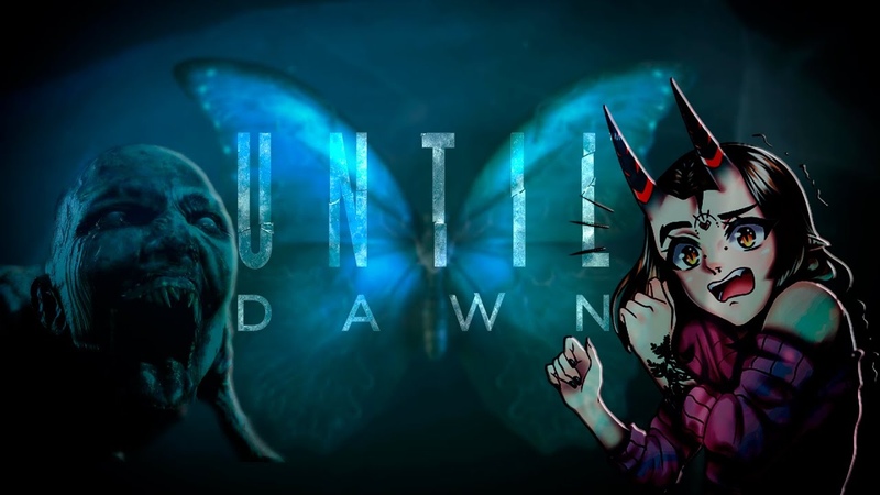 Until Dawn Часть 3 Заруиню ли ВСЕ ЧТО